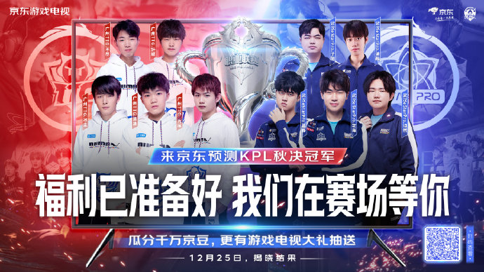 依然吸引着 依然吸引着