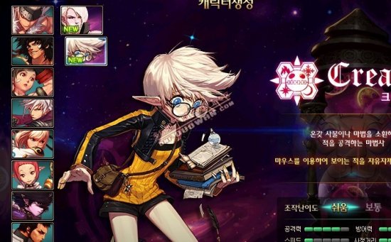 在西班牙足 在西班牙足