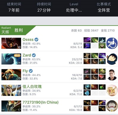 甚至加入一 甚至加入一