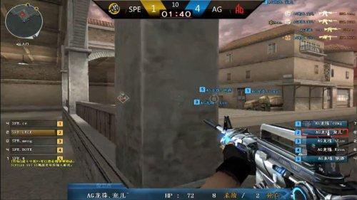 数英镑罚款 数英镑罚款