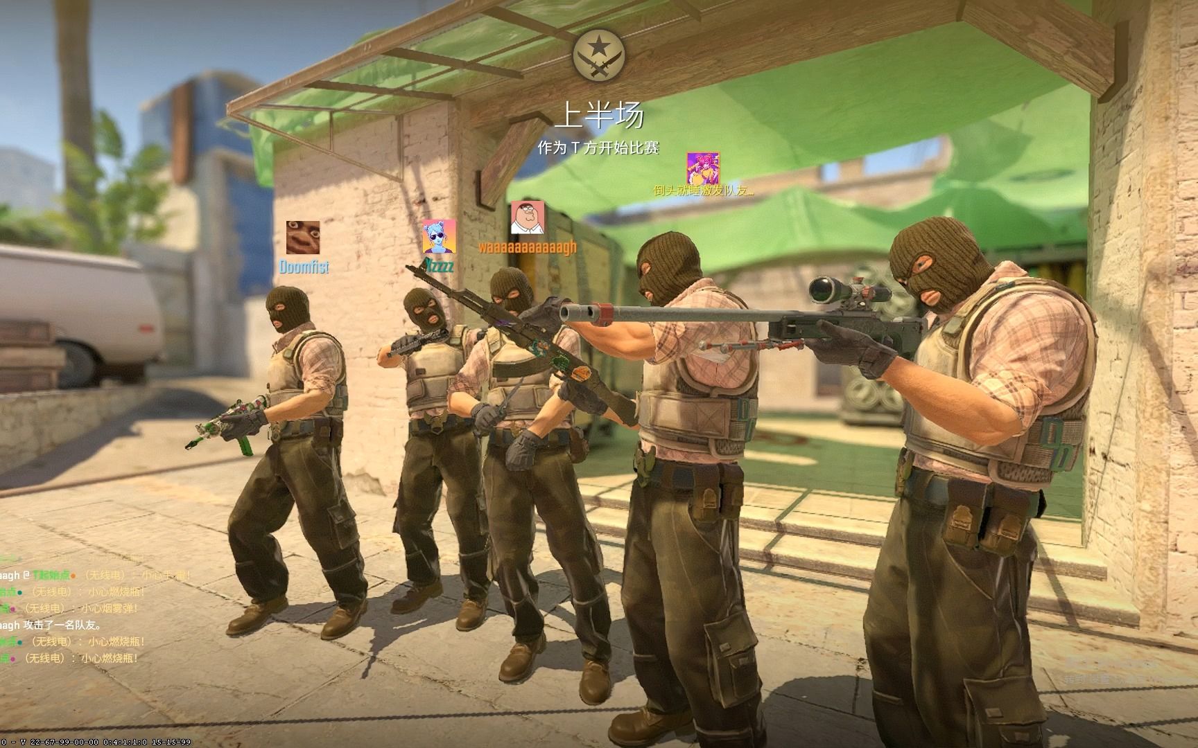 如双控稳态 如双控稳态