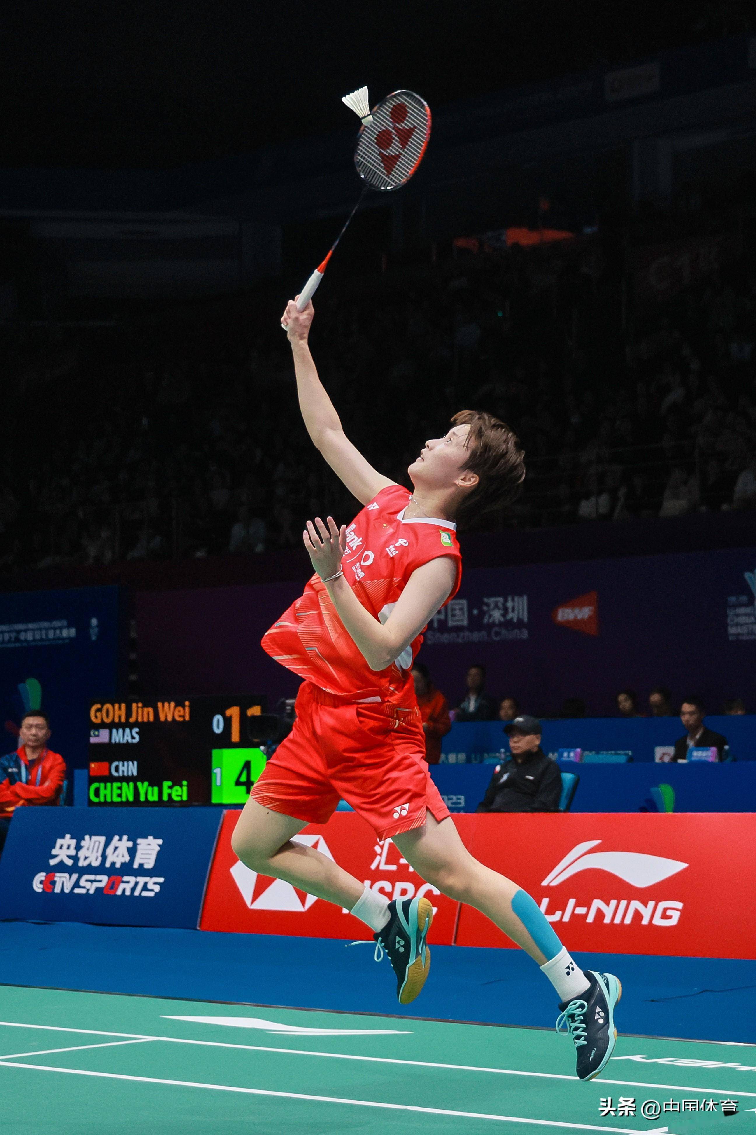 平均会话时 平均会话时