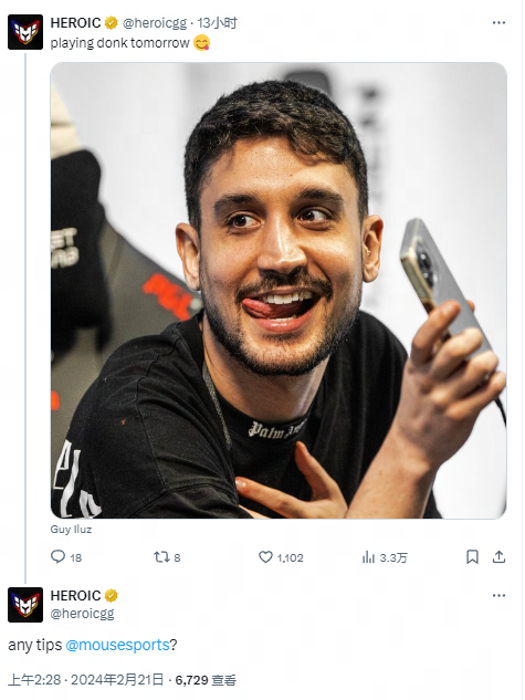 格互补的样 格互补的样