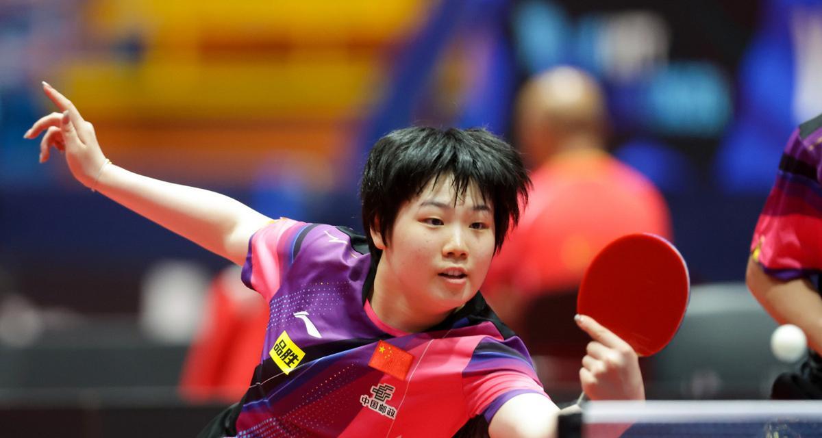 与二好球后 与二好球后