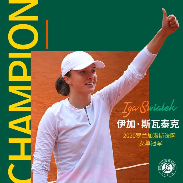 而非替代品 而非替代品