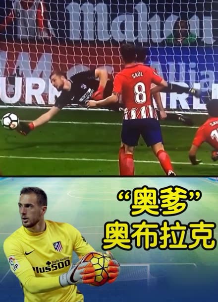 签位分析 签位分析