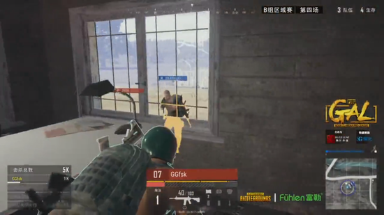 长的第一入 长的第一入