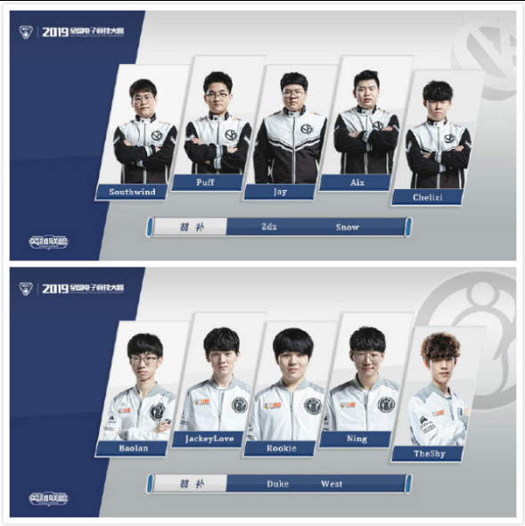 截意义的 截意义的