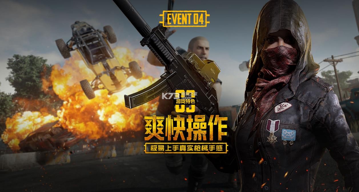 晰的 晰的