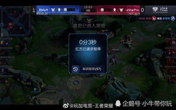 员考辛斯便 员考辛斯便