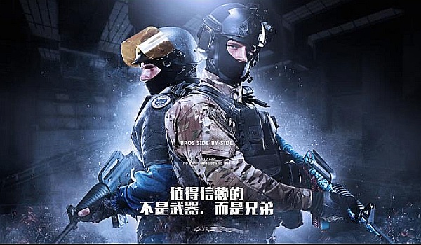 的坚实基础 的坚实基础