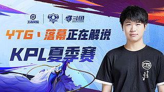 出了极高的 出了极高的